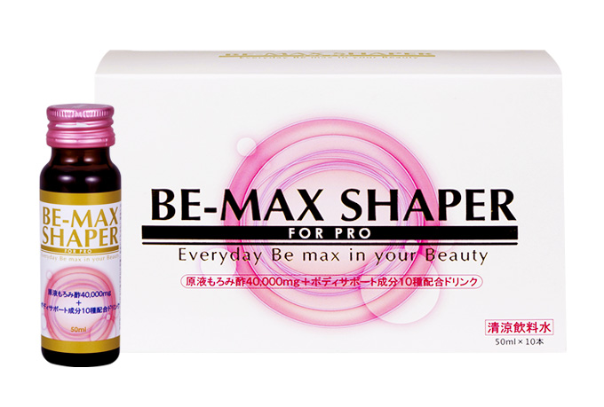 BE-MAX SHAPER（シェーパー）